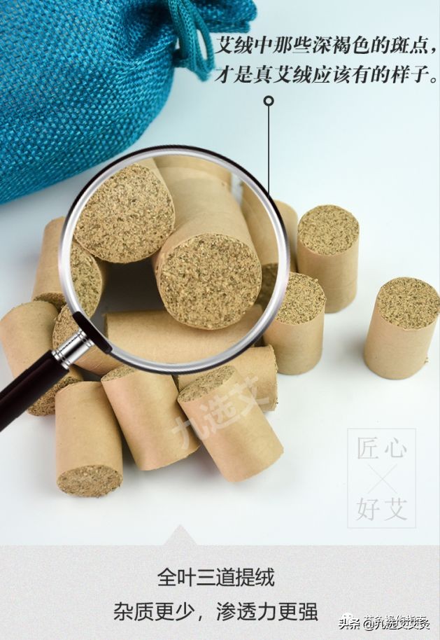 豁出去了,豁出去了斩断退路才能致胜