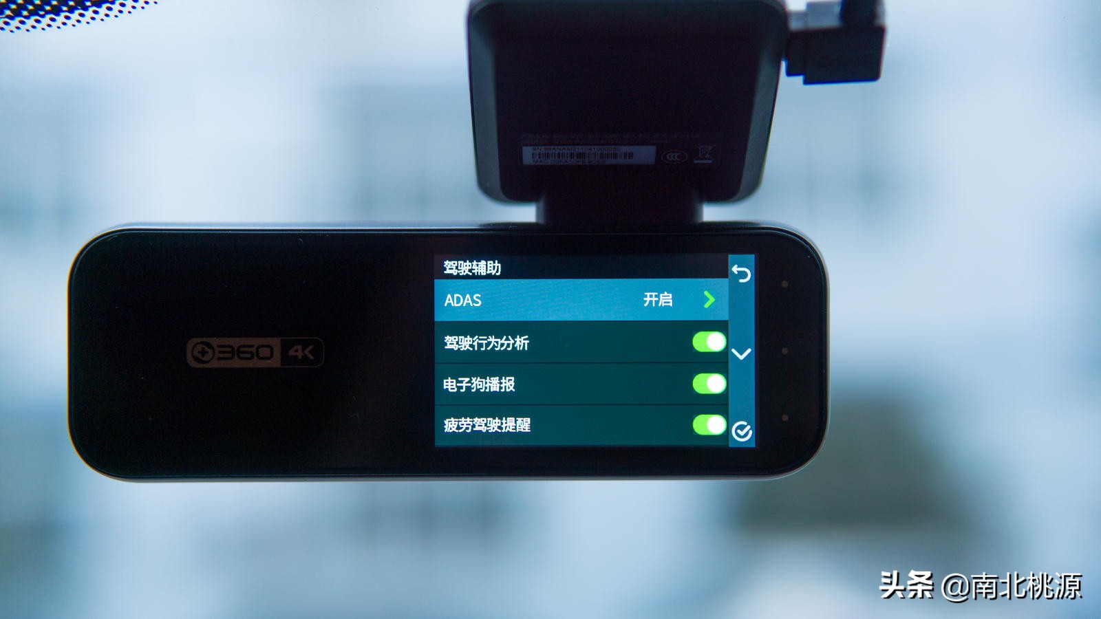 360k980行车记录仪,4k高清行车记录仪360g900测评