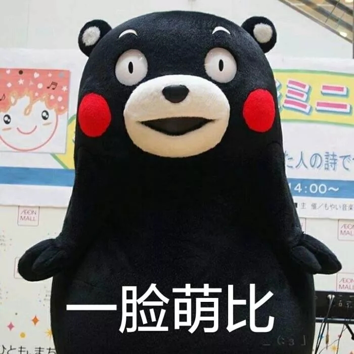 济南发布降温预警,济南将迎大幅降温预警