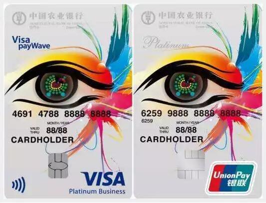 刚刚复工手头紧怎么办？现在入坑信用卡时机刚刚好