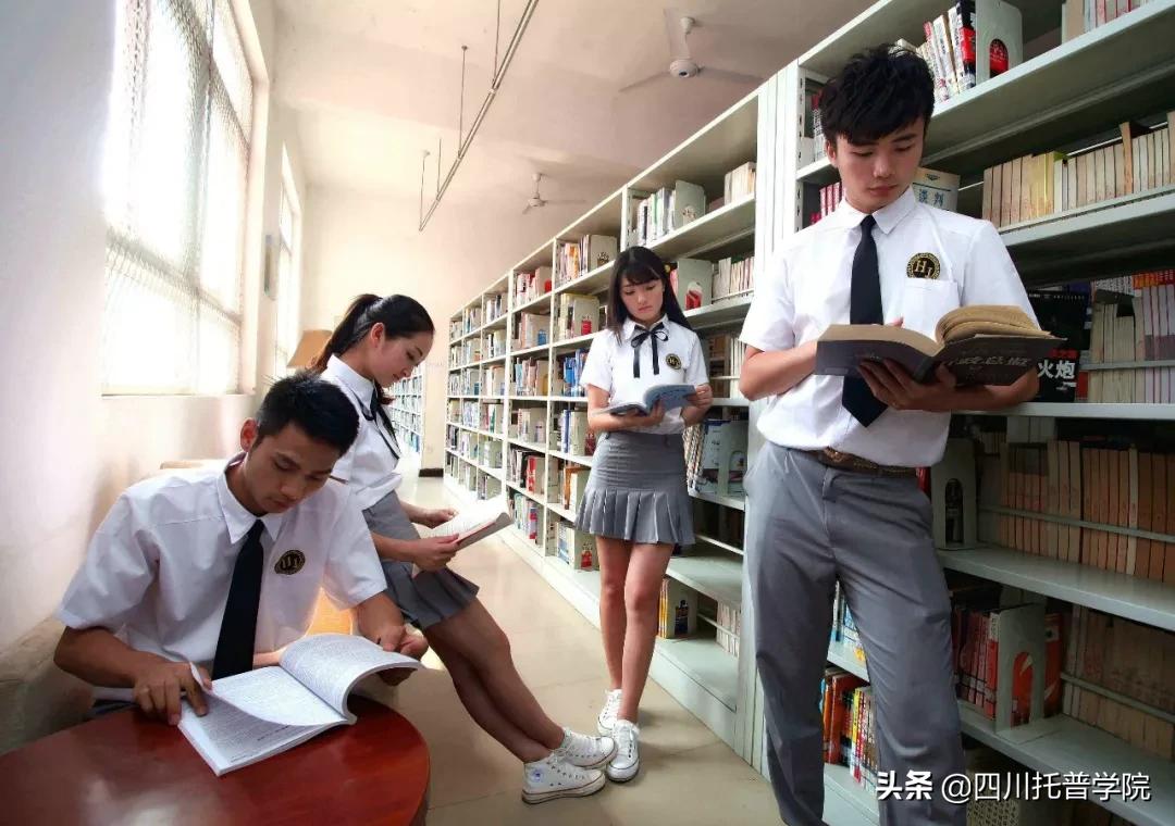 四川托普信息职业技术学院报名,四川托普信息职业技术学院招生办