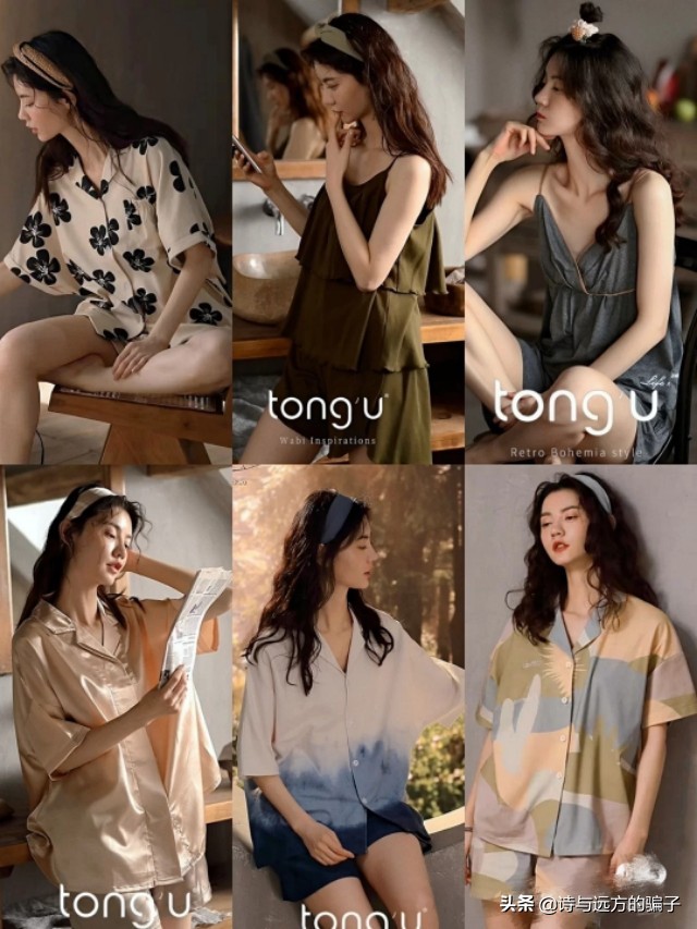 夏季睡衣也要换新装，这5家平价淘宝睡衣店，可甜可高级