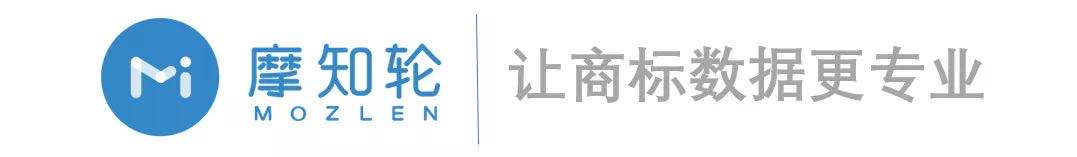 摩知轮商标怎么查询类别,摩知轮beta测评