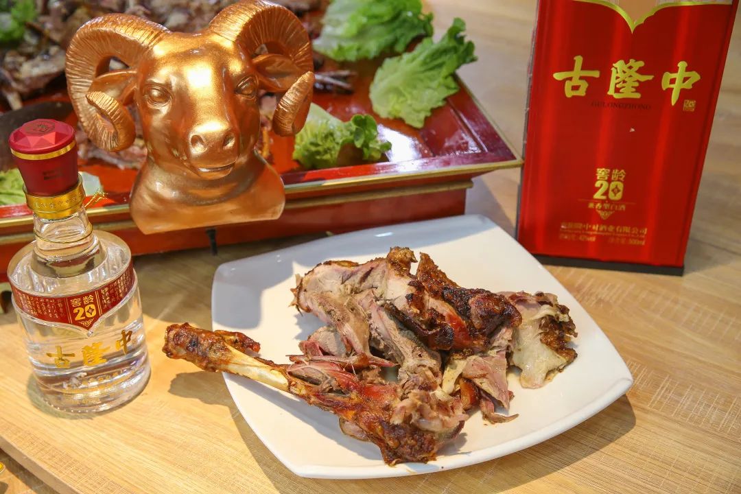 襄阳特色烤全羊,襄阳正宗烤全羊