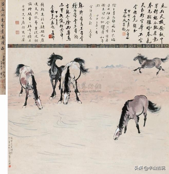 保利拍卖齐白石画作,保利拍卖会李可染