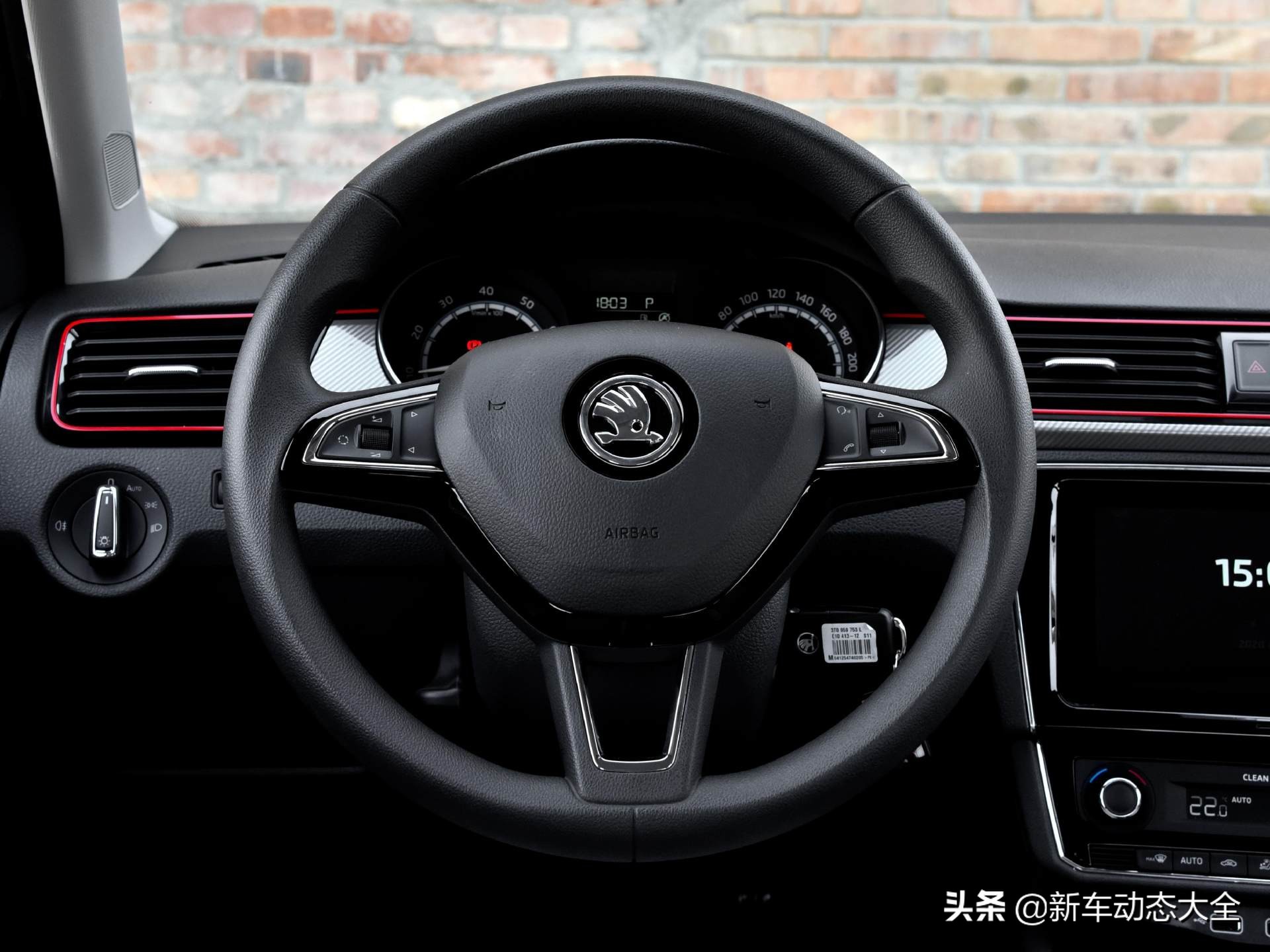 8万落地合资车斯柯达昕动,昕动是合资车吗自动舒适版落地价