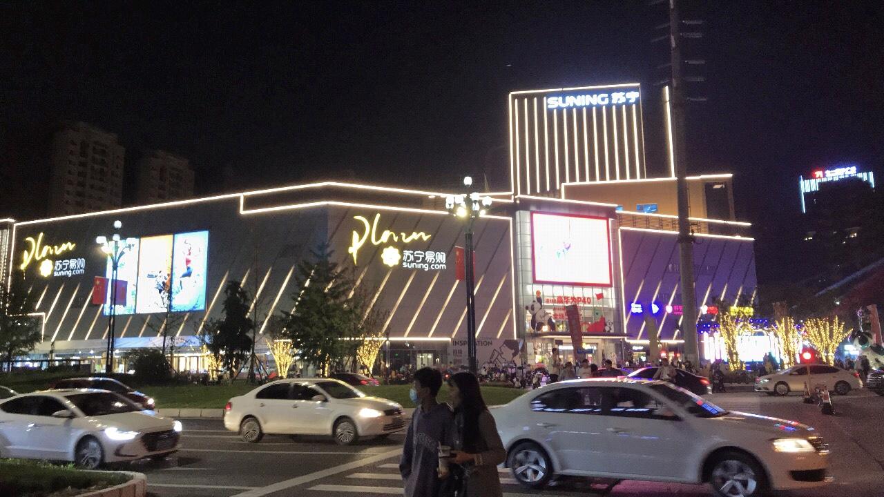 新都苏宁易购广场规划图,苏宁广场新都店