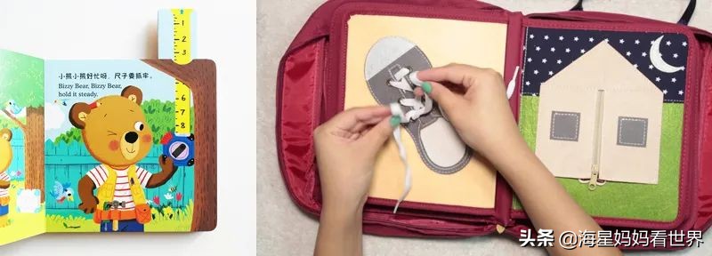 儿童启蒙早教工具车,2-3岁宝宝启蒙玩具必买清单