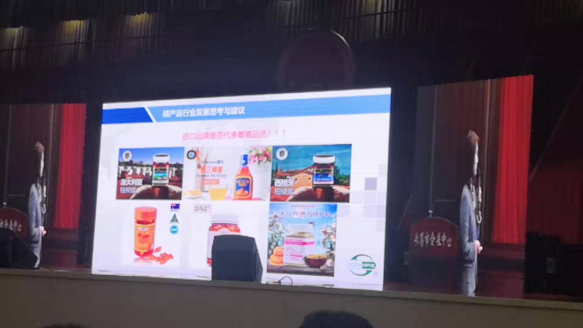 外国蜂蜜靠谱吗,国外蜂蜜与国产的蜂蜜有什么区别