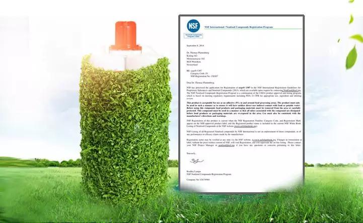 粘锤子的胶水,黑科技胶水粘钻