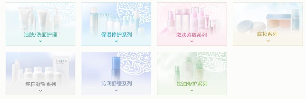 芙丽芳丝水乳真假对比图片,芙丽芳丝怎么辨认真假