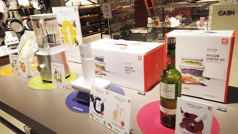 双立人特卖,双立人折扣