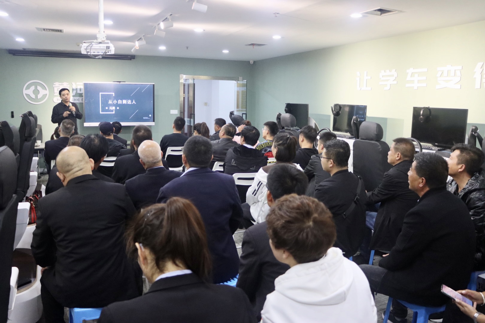 黄河驾校视频教学,渭南市黄河驾校怎样