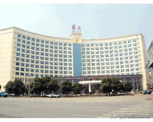 郴州高级酒店,郴州市星级酒店自助餐推荐