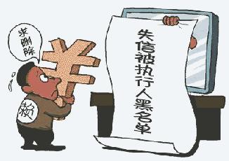 公司长期不经营不报税有什么后果,公司不做账不报税有什么影响