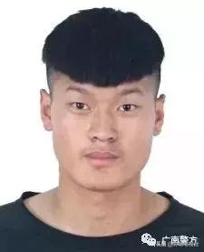 云南公安局征集违法犯罪线索,警方征集三人违法线索