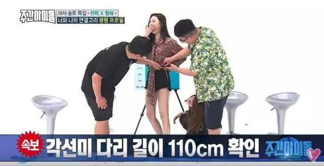 给经纪人买房，送粉丝口红，宣美是在变相弥补懊悔吧？