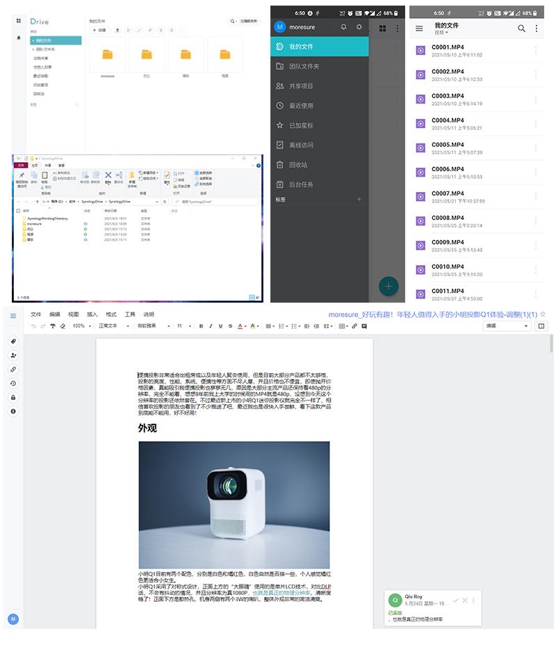 幸福感大大提高,幸福感大大提升