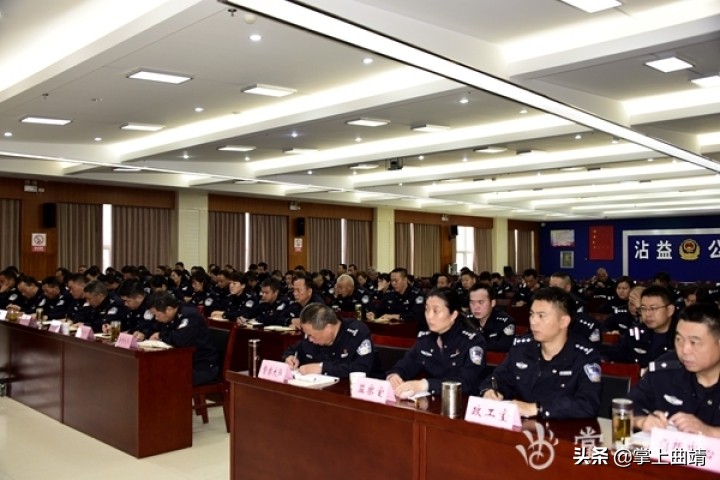 公安局不忘初心牢记使命专题党课,公安局第二批主题教育专题党课