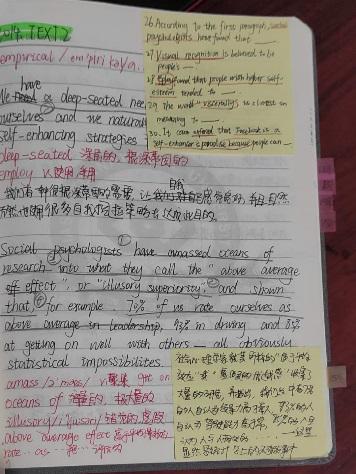 上海工程技术大学|艺术设计考研经验分享-会展与空间环境设计