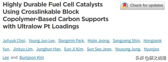 Nat.Mater.、Nat.Nanotechnol.、JACS、Angew、AM、EES等大合集