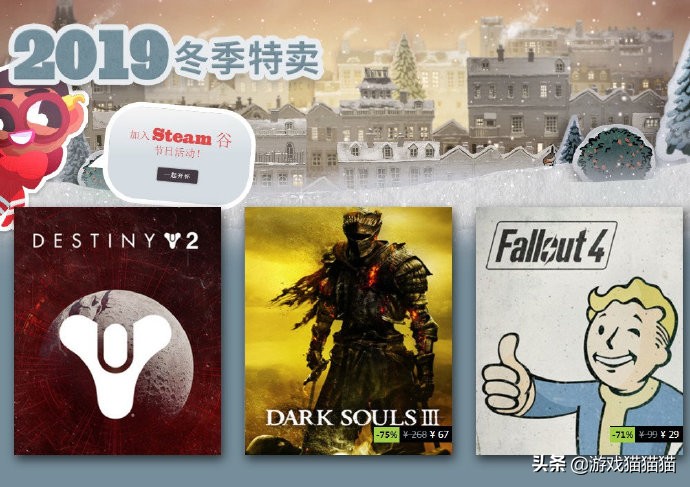 steam春季特卖新史低地平线,steam冬季特卖pubg打折吗