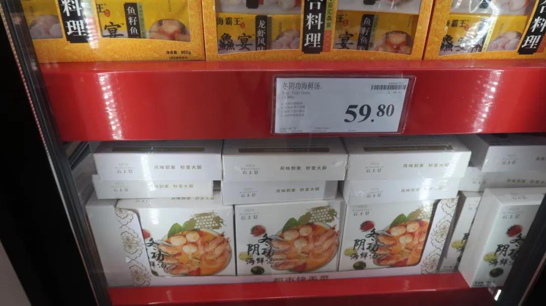 本地没有盒马山姆怎么买,盒马哪些地方比山姆好