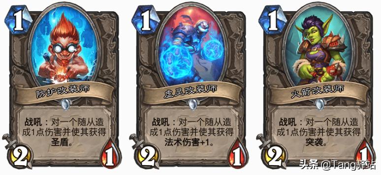 看完这部“秘籍”后,我用被削的恶魔猎手拿到了“12胜”奖励!