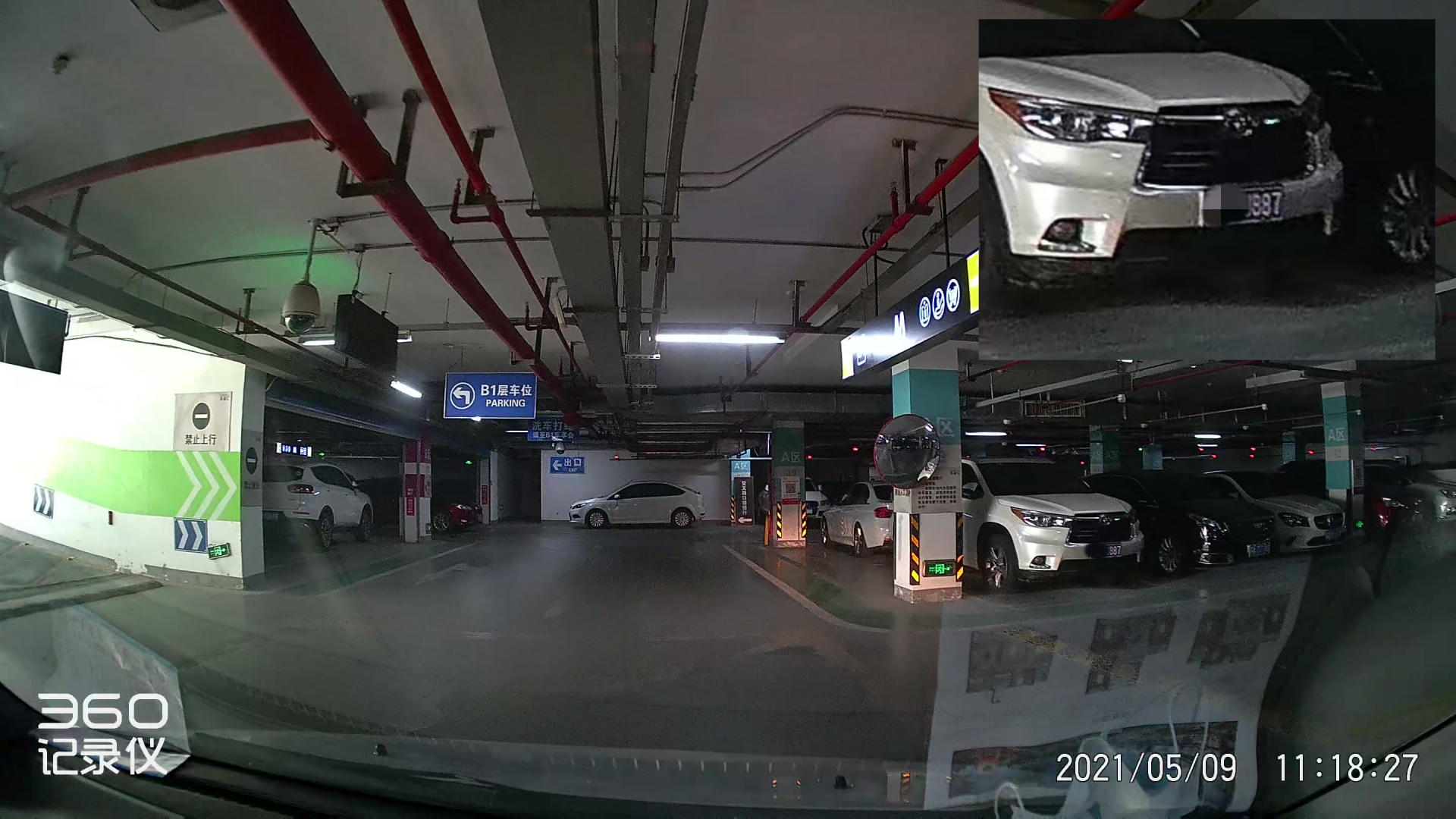 400元以内行车记录仪推荐,400元价位360行车记录仪推荐