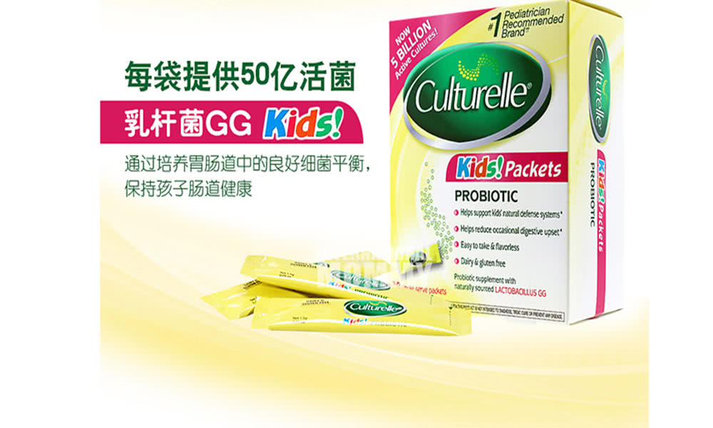 康萃乐益生菌怎么是丹麦产的,美国康萃乐益生菌新款