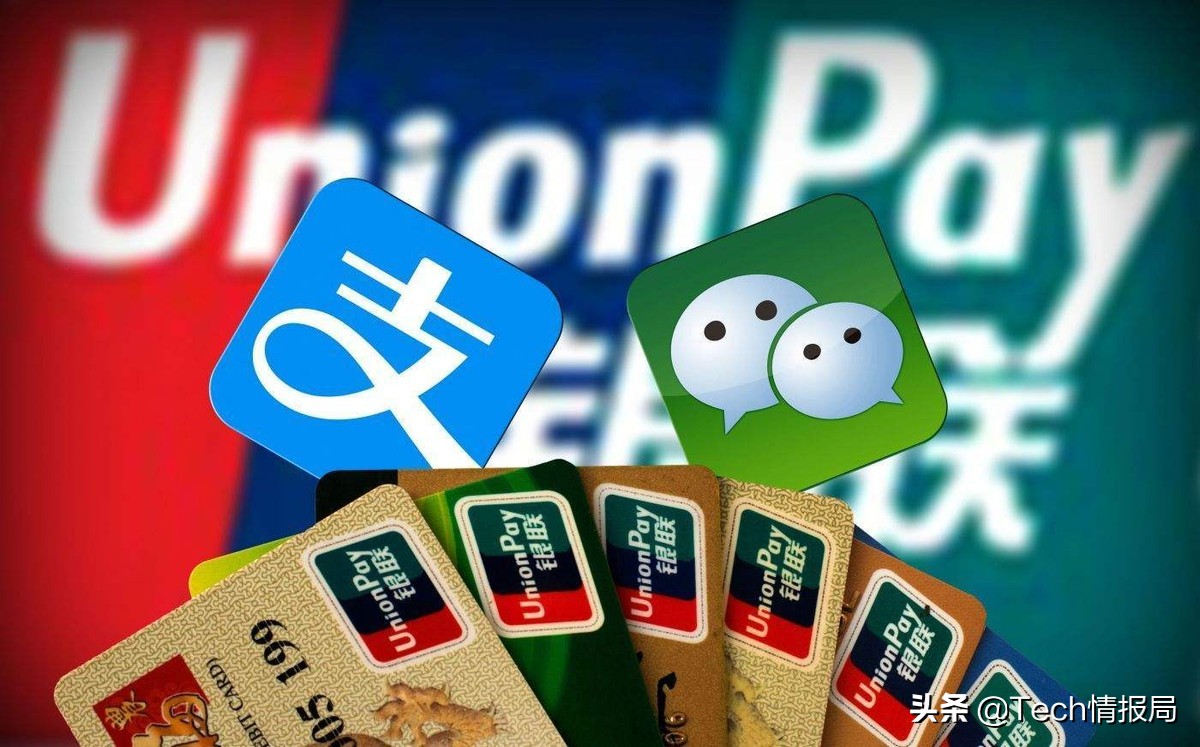 支付宝被上热搜，一文看懂你存进支付宝里的钱，背后谁在管？