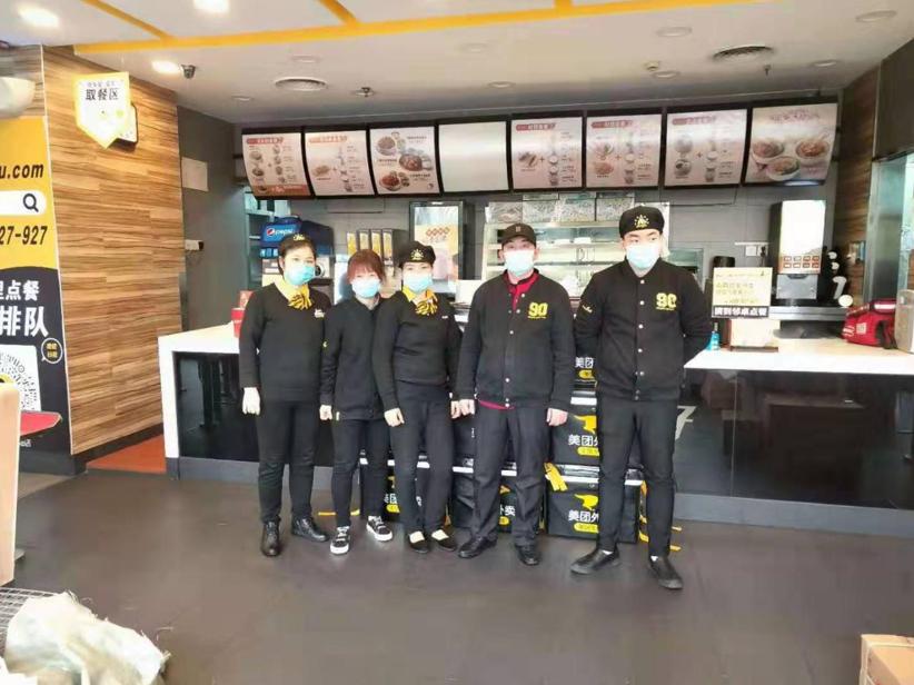 疫情影响下的就业现状与机遇,疫情后经济发展走势预测