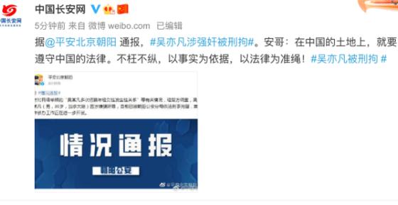 出轨家暴会有报应吗,出轨家暴真的会遭报应吗