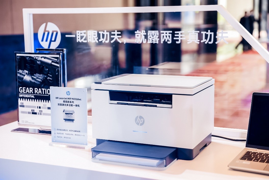 惠普lasermfp1188w怎么双面打印,惠普laserjetprom403n双面
