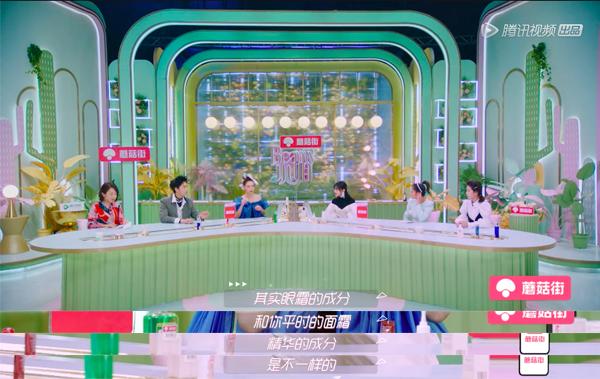 500元以下眼霜,500元一瓶的眼霜推荐