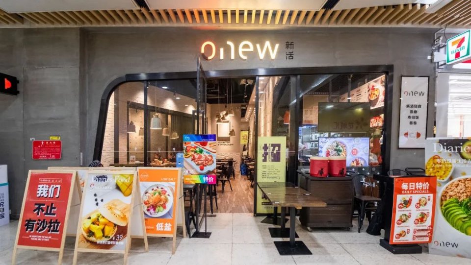 打卡魔都爱马仕级海鲜自助餐厅,打卡芝士蛋糕届的爱马仕