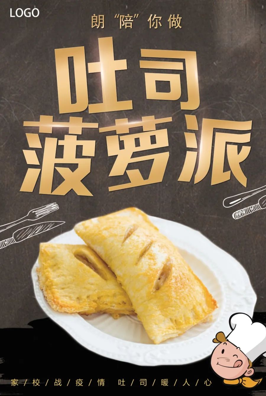 小型培训机构如何度过疫情期间,教育机构如何度过疫情