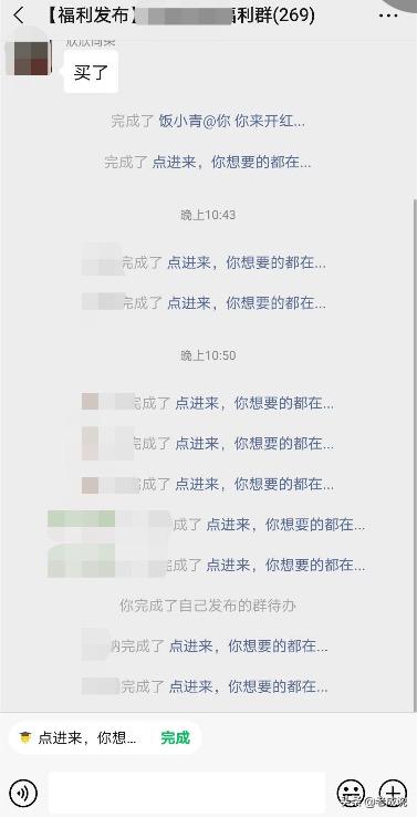 产后恢复市场营销方法,产后康复营销策略