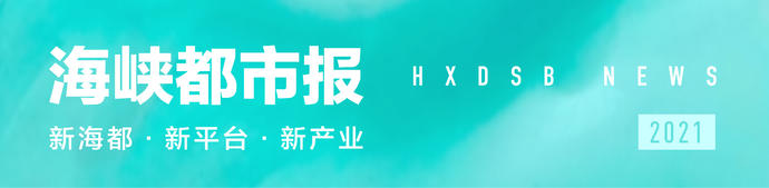 刚刚，“烟花”再登陆猛攻！三地列车全停