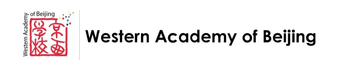 北京有哪些比较好的国际学校,北京最值得上的国际学校