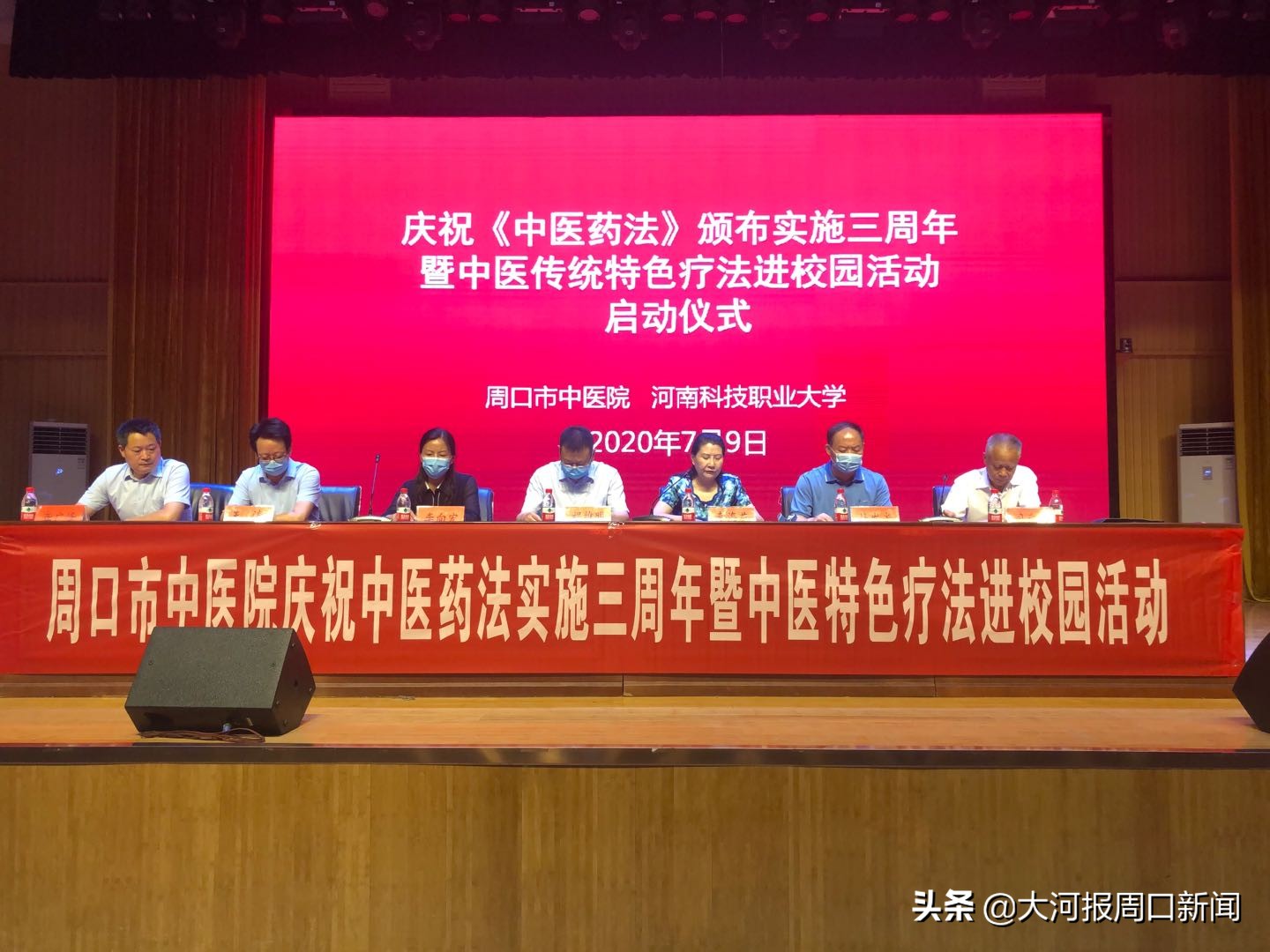 閽堢伕椋為拡涓尰,椋為拡涓尰閽堢伕