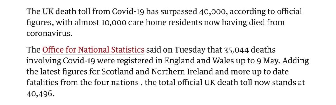 南丁格尔，英国以你为傲，却没能好好保护你