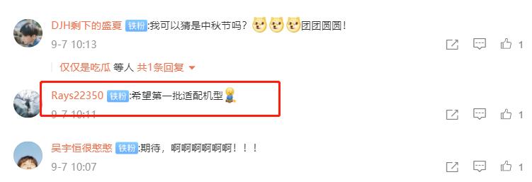 coloros12鍜宨os15瀵规瘮娴嬭瘯,coloros12鍜宨os15