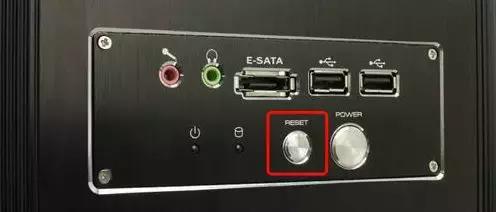 小白了解电脑配置常识,四步教你快速启动电脑