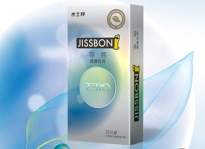 套子上的油是什么油,套子上面的油