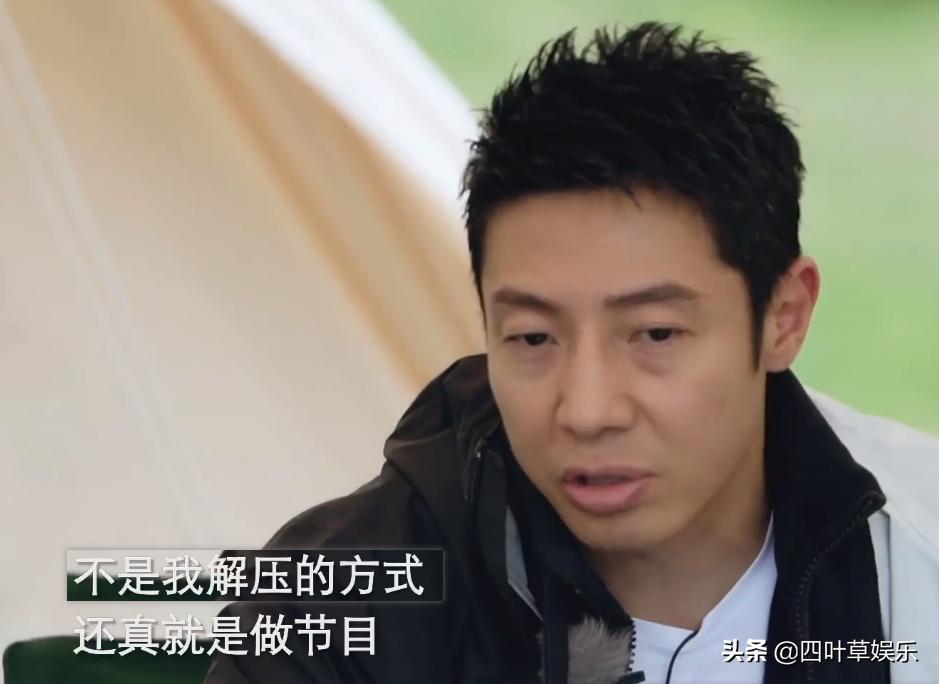 何不食肉糜?央视主持人提出的解压方式,让“打工人”更焦虑了