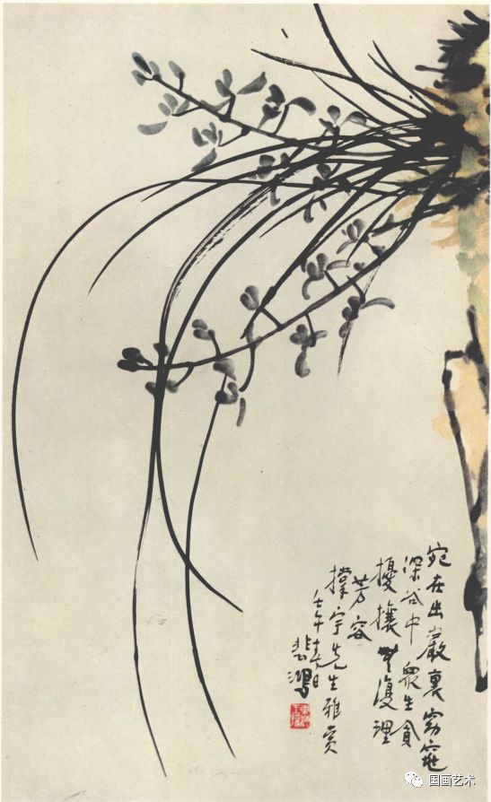 徐悲鸿国画大全视频,徐悲鸿国画代表作品愚公移山