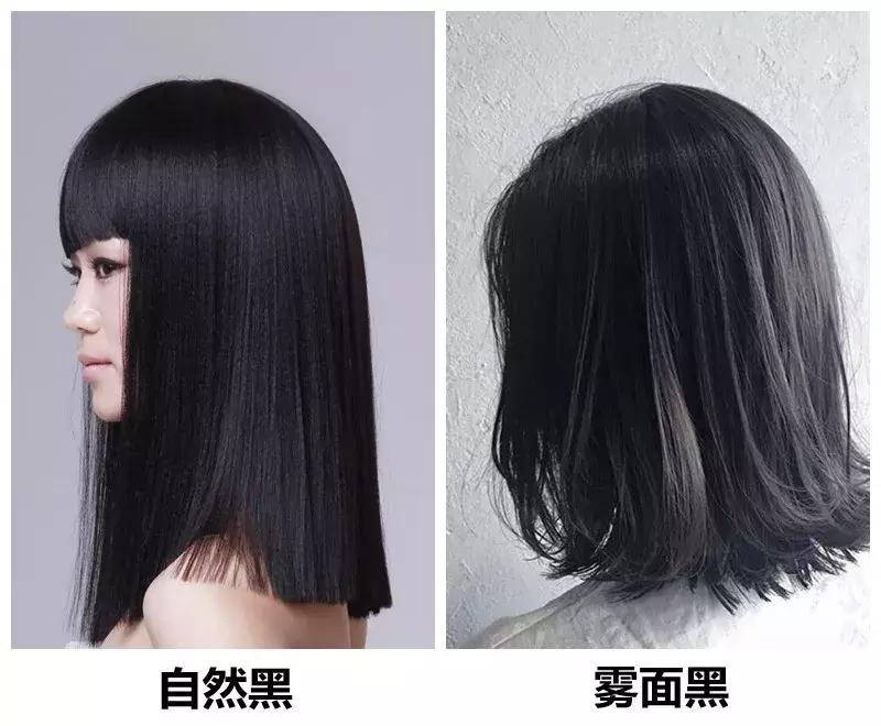 适合自己在家染的发色,今年最流行的发色染了就不想换