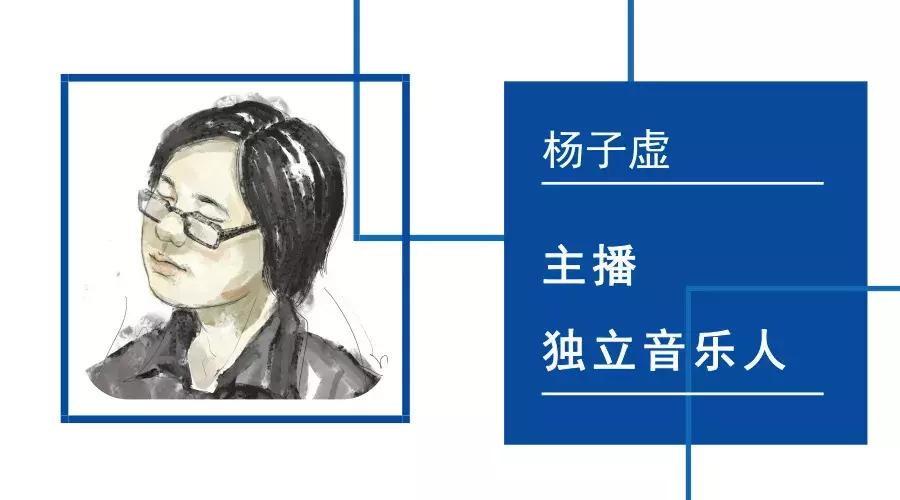 金属惊天*局骗**：摇滚灾难艺术家