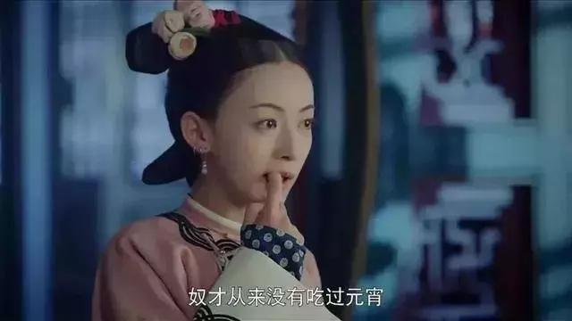 藕粉圆子煮了怎么还是有嚼劲,天天吃藕粉圆子的功效和作用